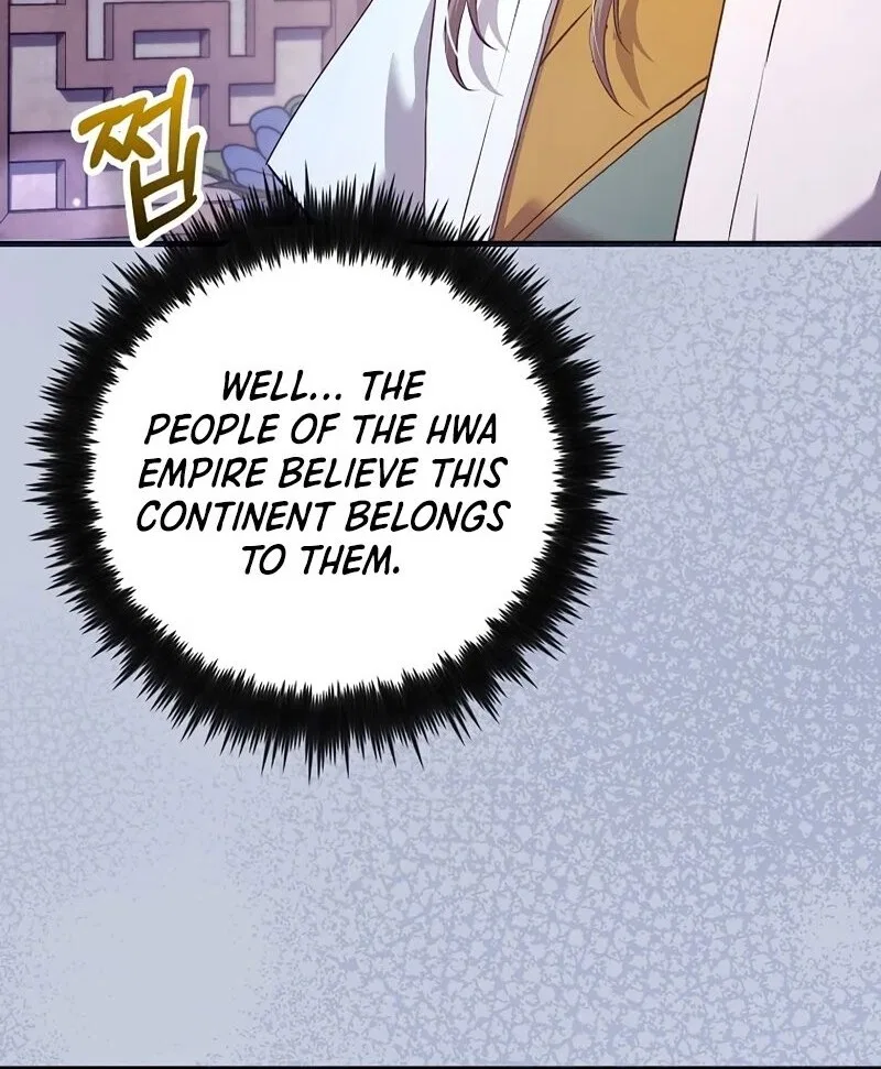 Doctor's Rebirth manga Chapter 230 – Page 98