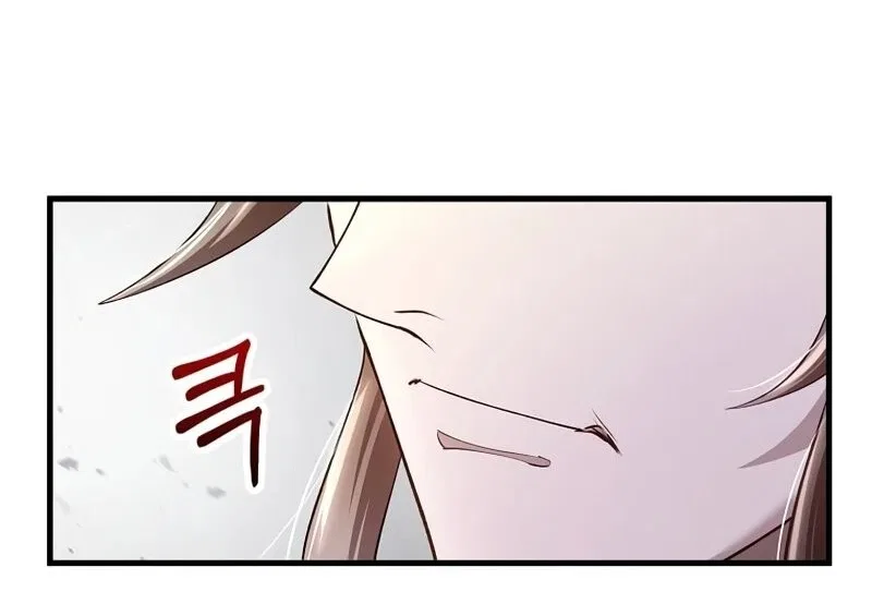 Doctor's Rebirth manga Chapter 229 – Page 16