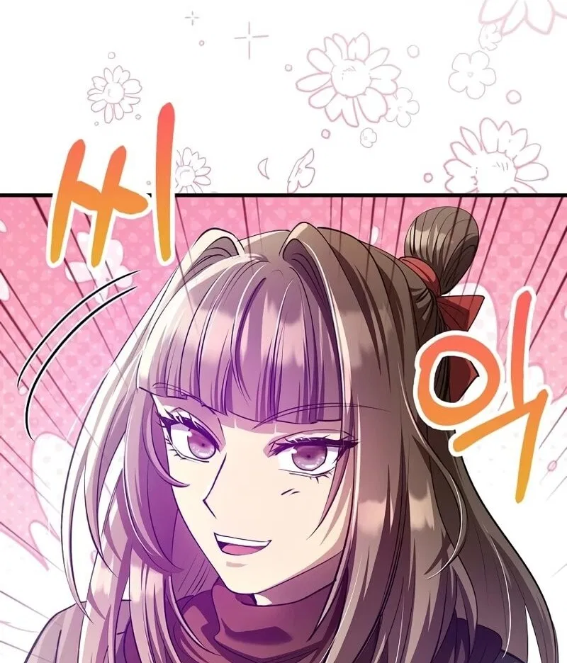 Doctor's Rebirth manga Chapter 229 – Page 48