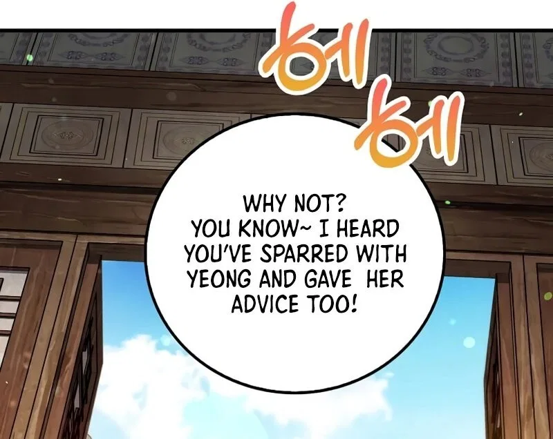 Doctor's Rebirth manga Chapter 229 – Page 54
