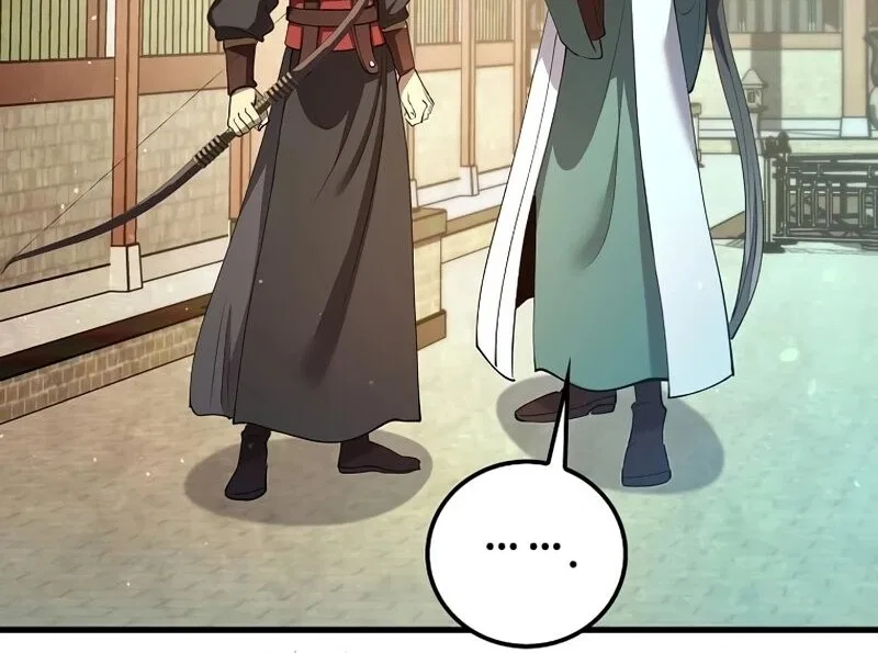Doctor's Rebirth manga Chapter 229 – Page 77