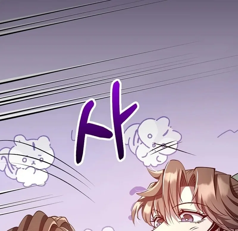 Doctor's Rebirth manga Chapter 229 – Page 82