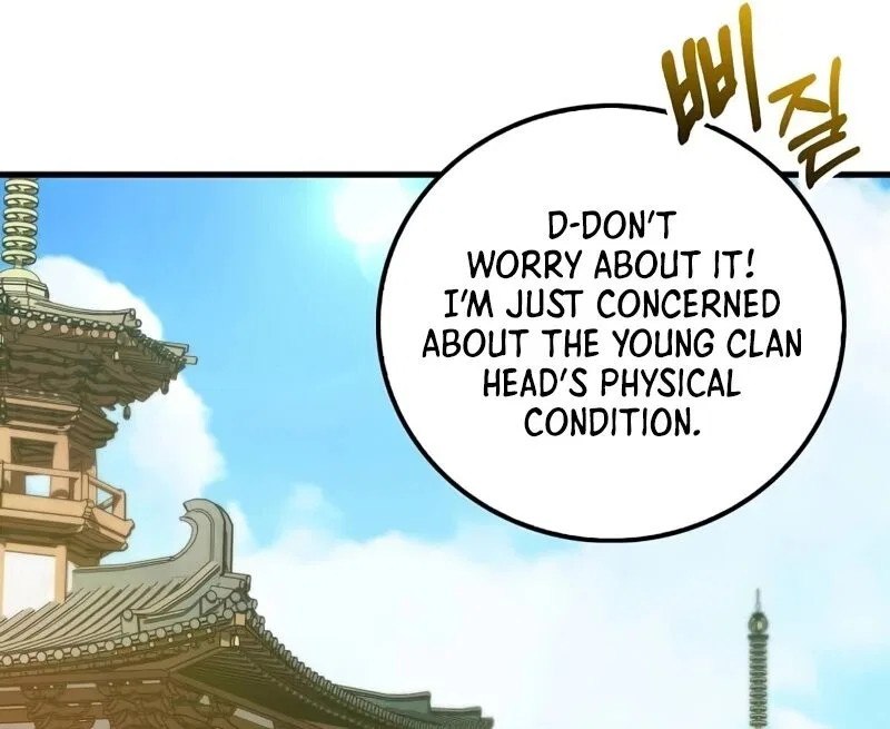 Doctor's Rebirth manga Chapter 229 – Page 87