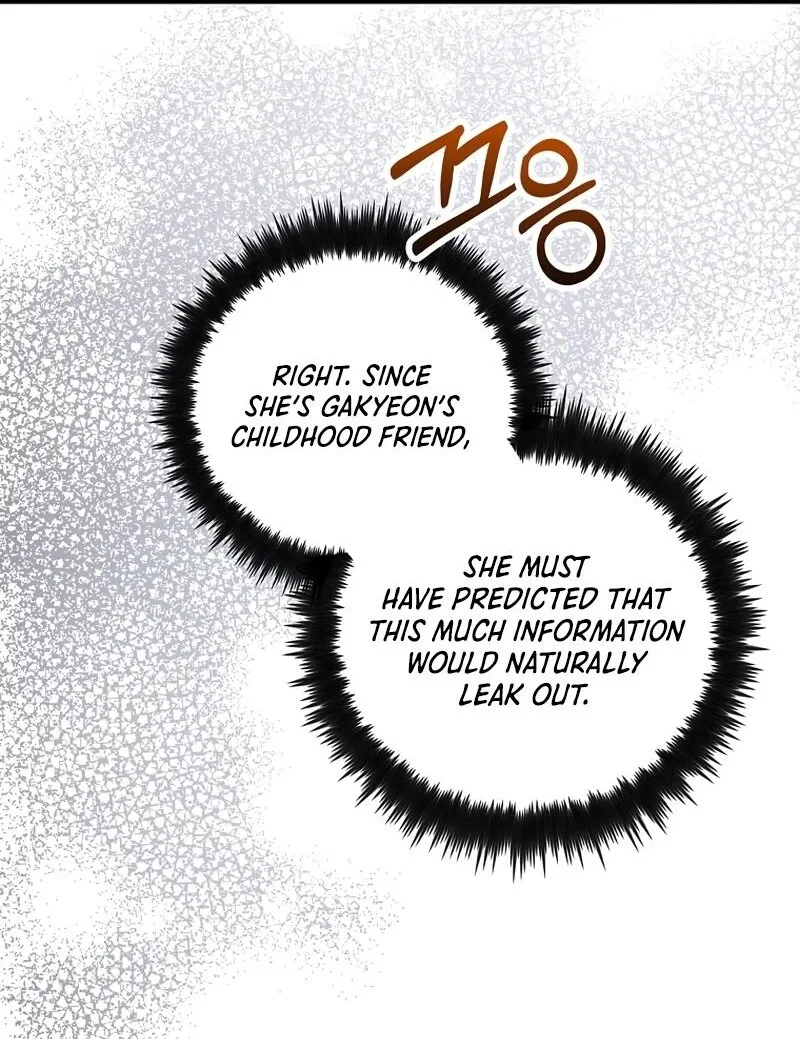 Doctor's Rebirth manga Chapter 229 – Page 90