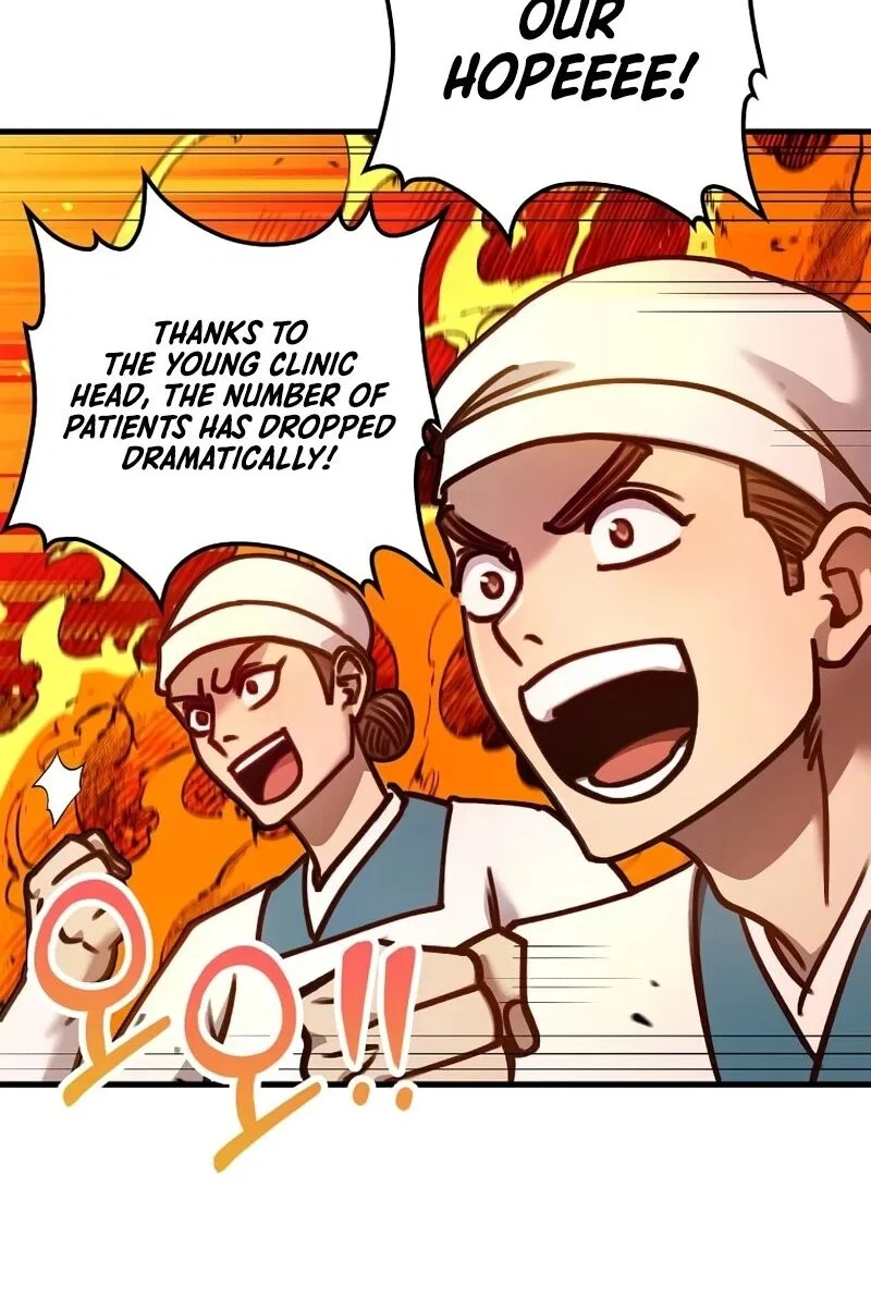 Doctor's Rebirth manga Chapter 229 – Page 106