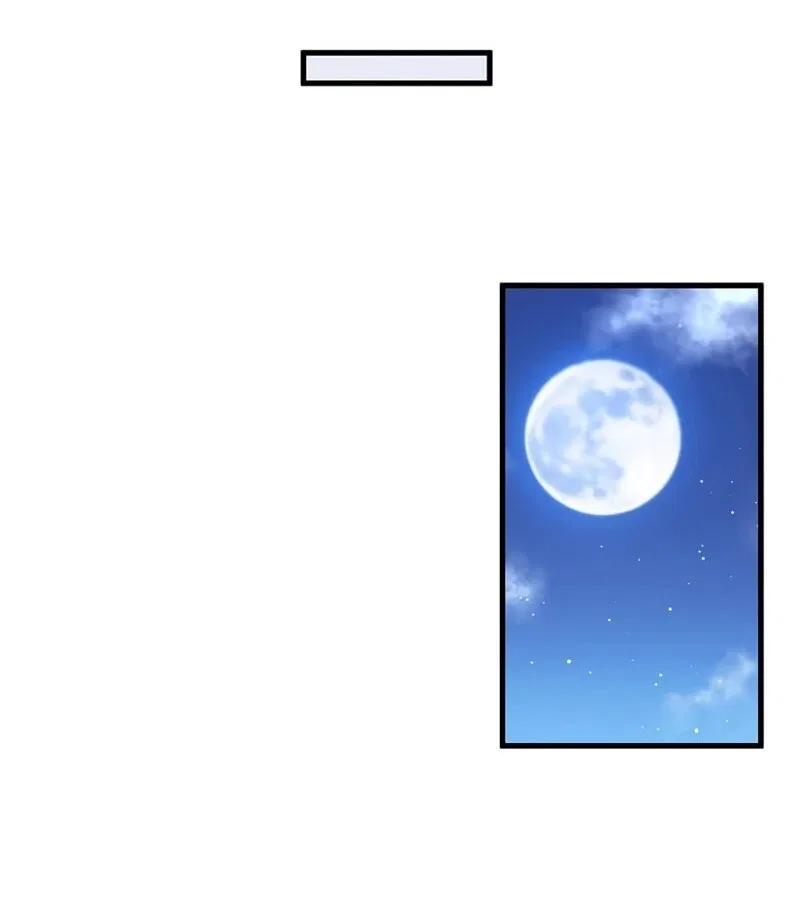 Doctor's Rebirth manga Chapter 229 – Page 125