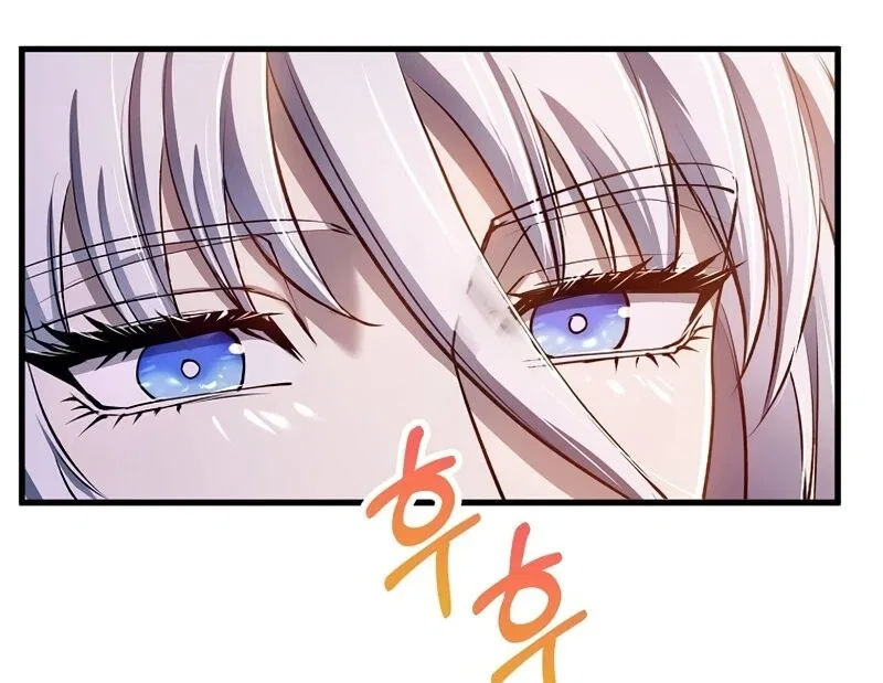 Doctor's Rebirth manga Chapter 229 – Page 134