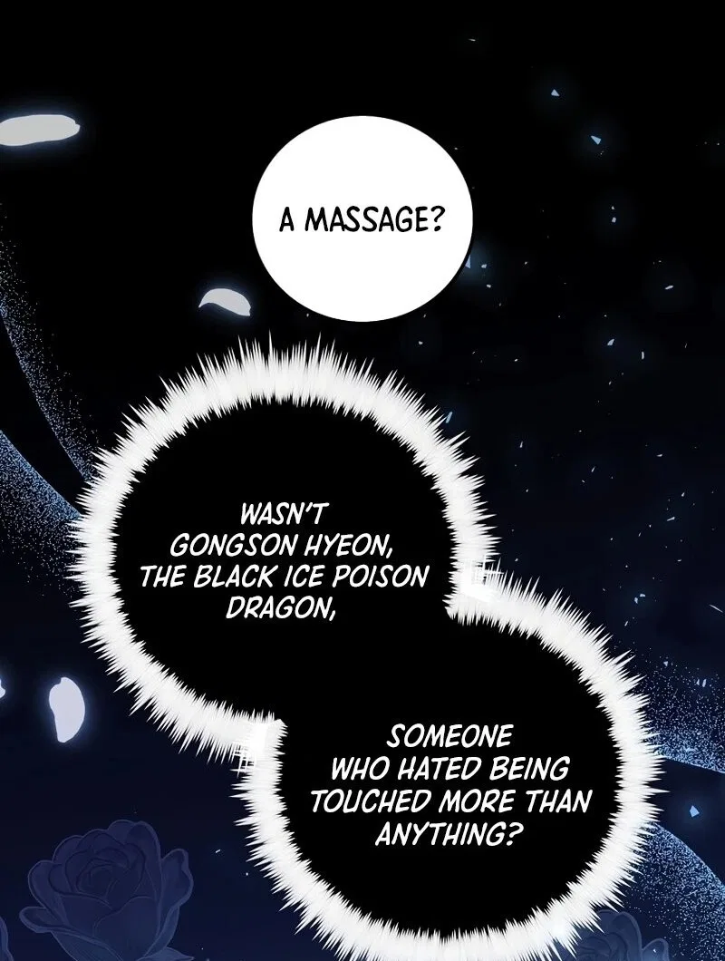 Doctor's Rebirth manga Chapter 228 – Page 56