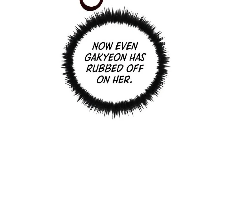 Doctor's Rebirth manga Chapter 228 – Page 96