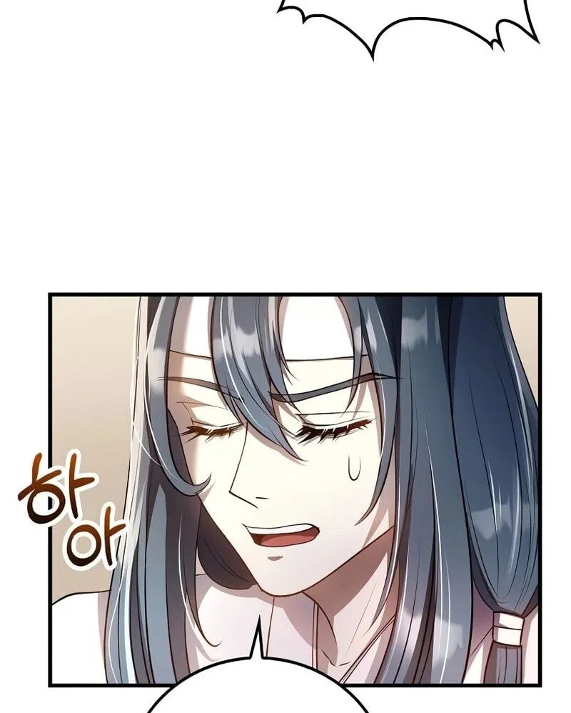 Doctor's Rebirth manga Chapter 228 – Page 100