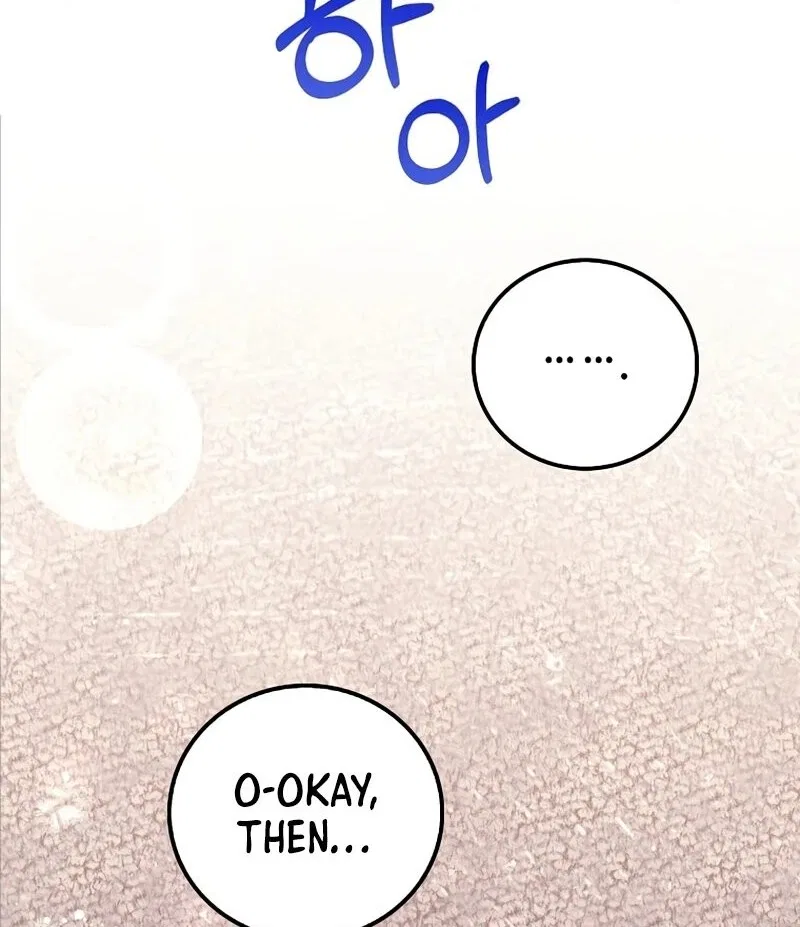 Doctor's Rebirth manga Chapter 228 – Page 105