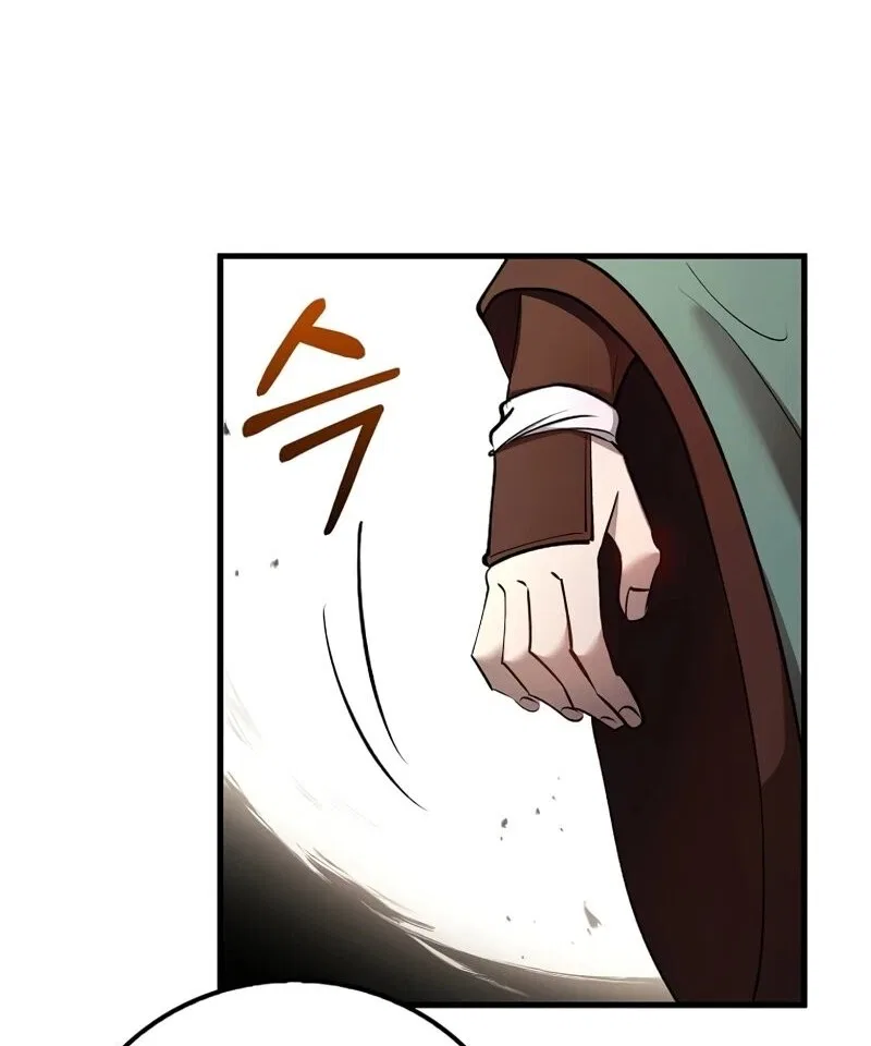 Doctor's Rebirth manga Chapter 228 – Page 114