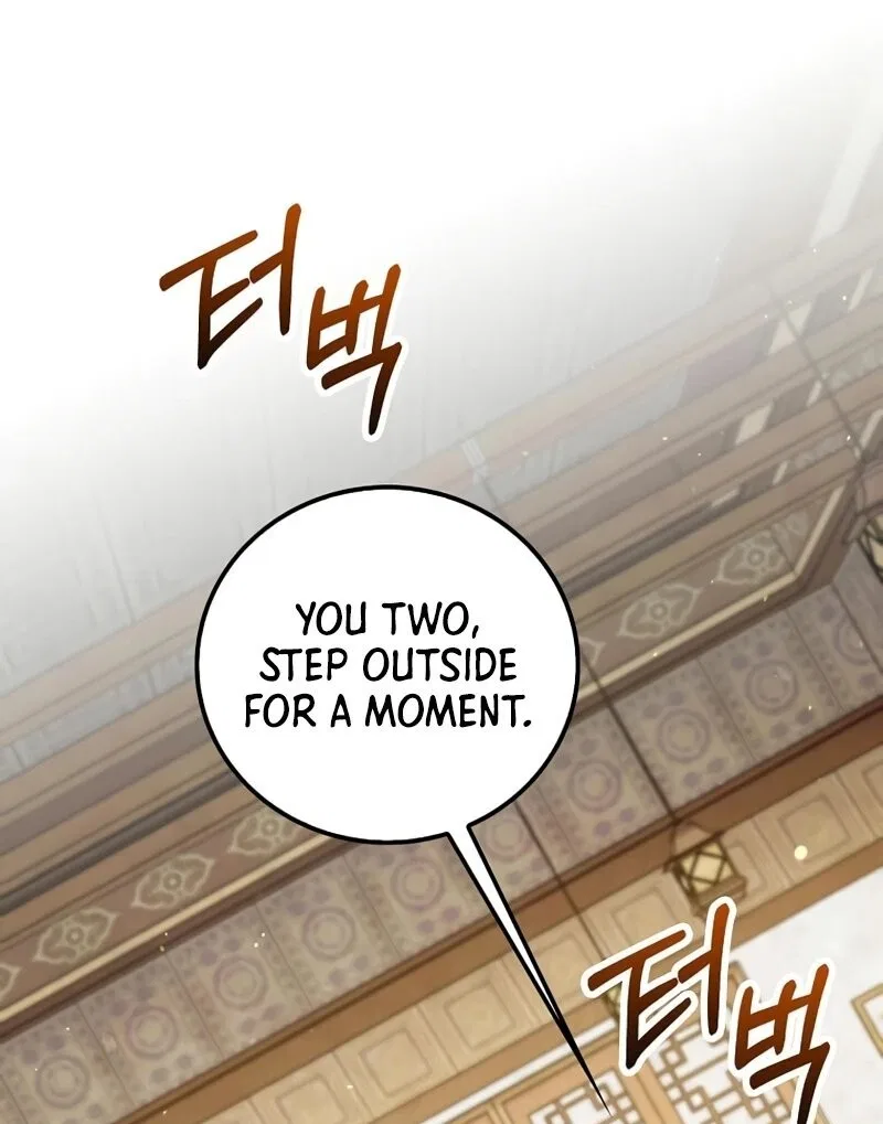 Doctor's Rebirth manga Chapter 228 – Page 119