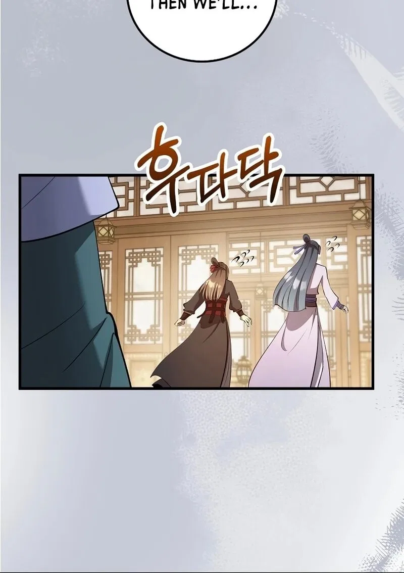 Doctor's Rebirth manga Chapter 228 – Page 124