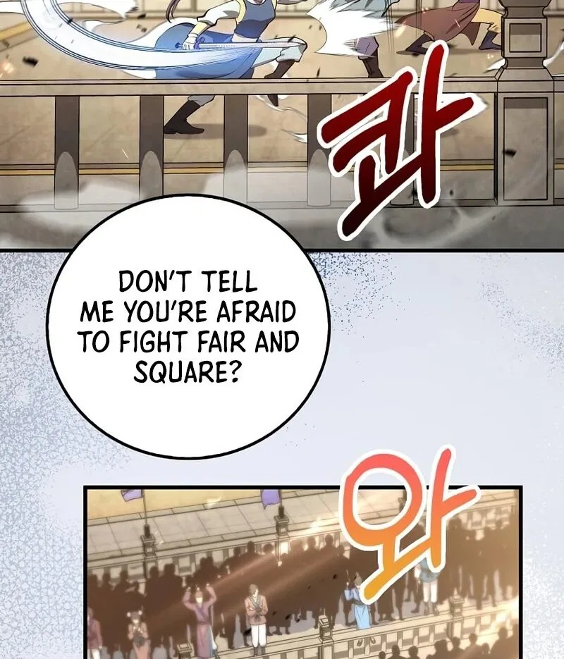 Doctor's Rebirth manga Chapter 227 – Page 45