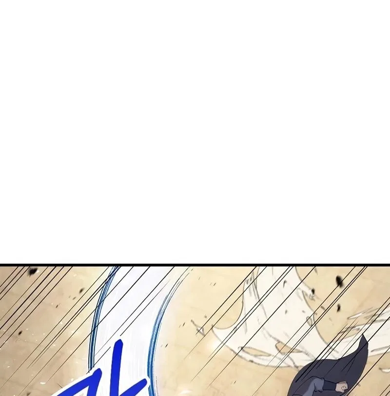 Doctor's Rebirth manga Chapter 227 – Page 85