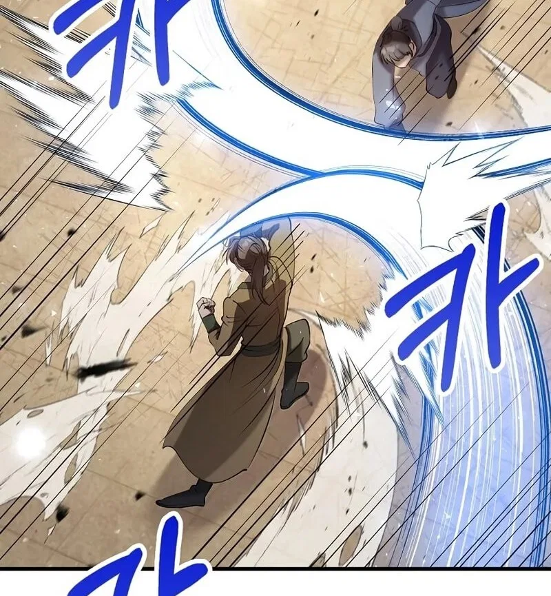 Doctor's Rebirth manga Chapter 227 – Page 86