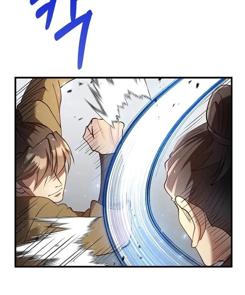Doctor's Rebirth manga Chapter 227 – Page 87