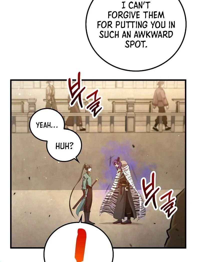 Doctor's Rebirth manga Chapter 227 – Page 111
