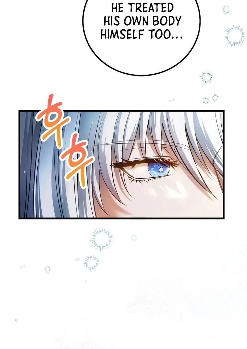 Doctor's Rebirth manga Chapter 226 – Page 15
