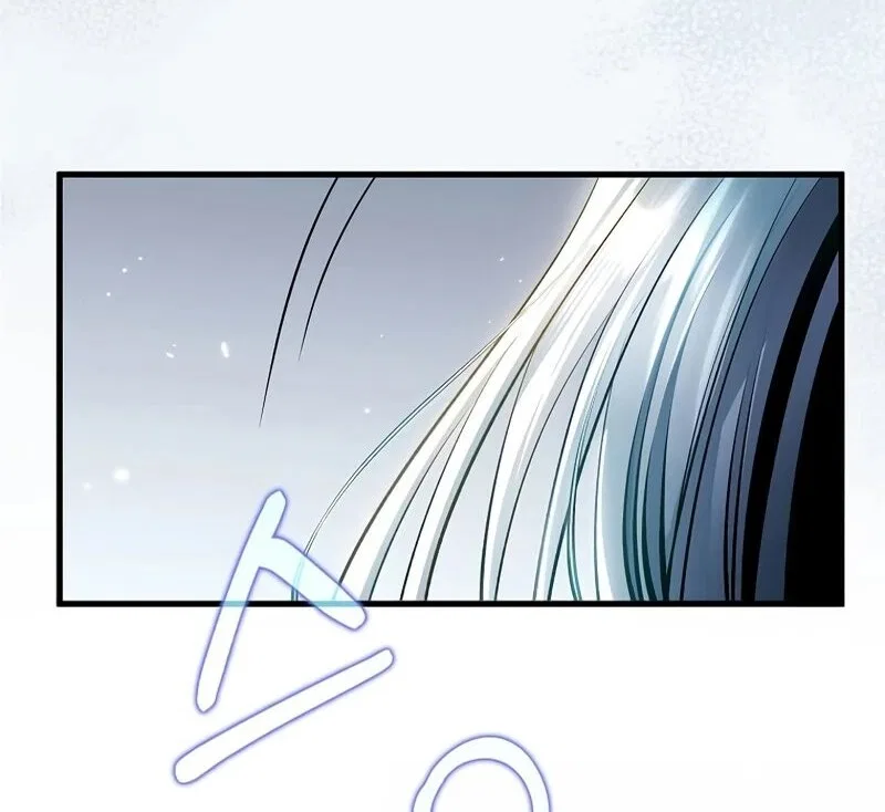 Doctor's Rebirth manga Chapter 226 – Page 19