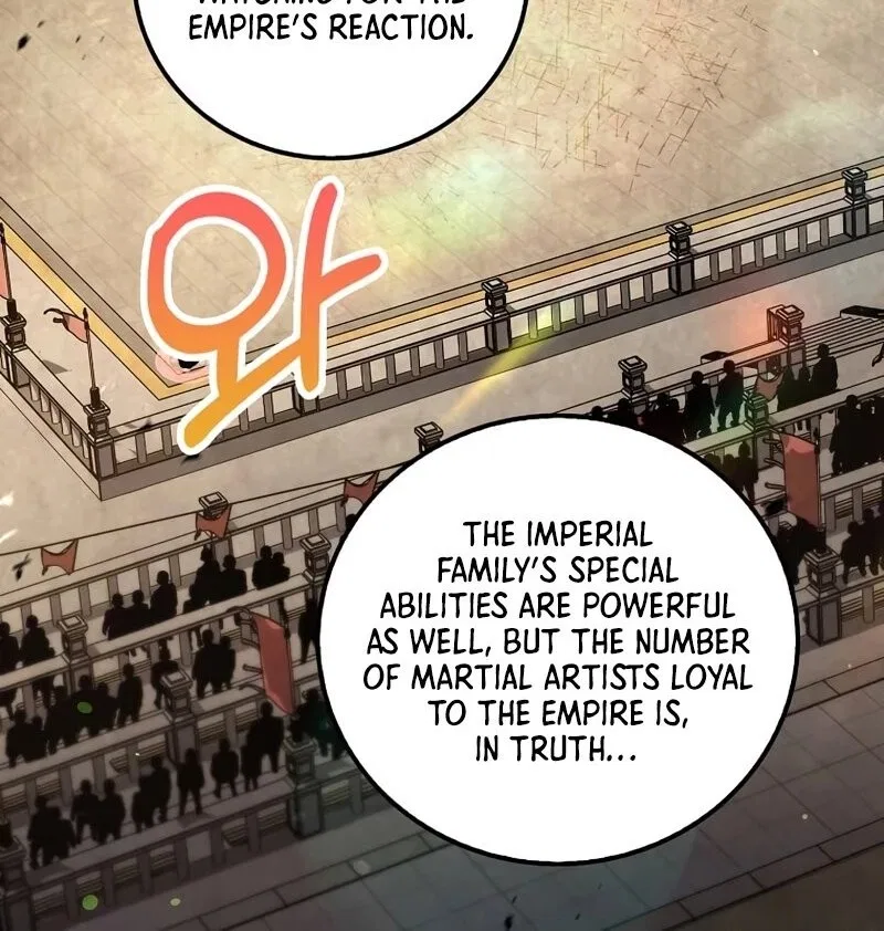 Doctor's Rebirth manga Chapter 226 – Page 46