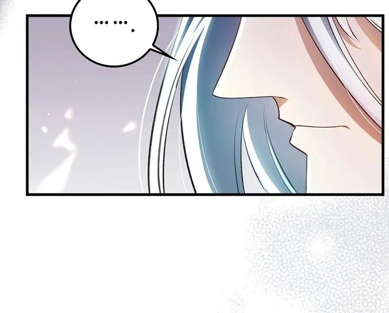 Doctor's Rebirth manga Chapter 226 – Page 62