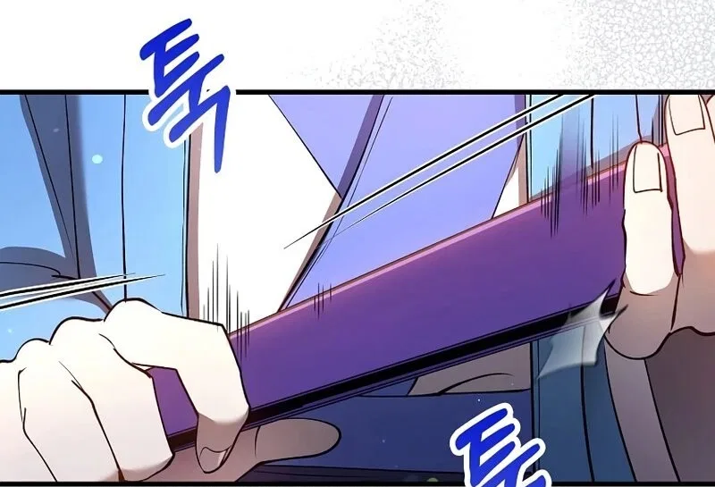 Doctor's Rebirth manga Chapter 226 – Page 63
