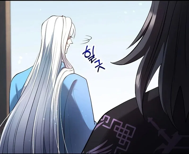Doctor's Rebirth manga Chapter 226 – Page 65