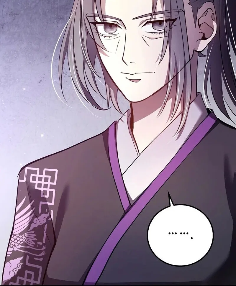 Doctor's Rebirth manga Chapter 226 – Page 67