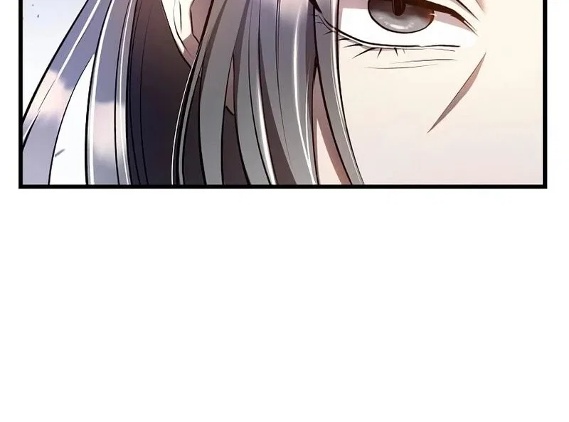 Doctor's Rebirth manga Chapter 226 – Page 74