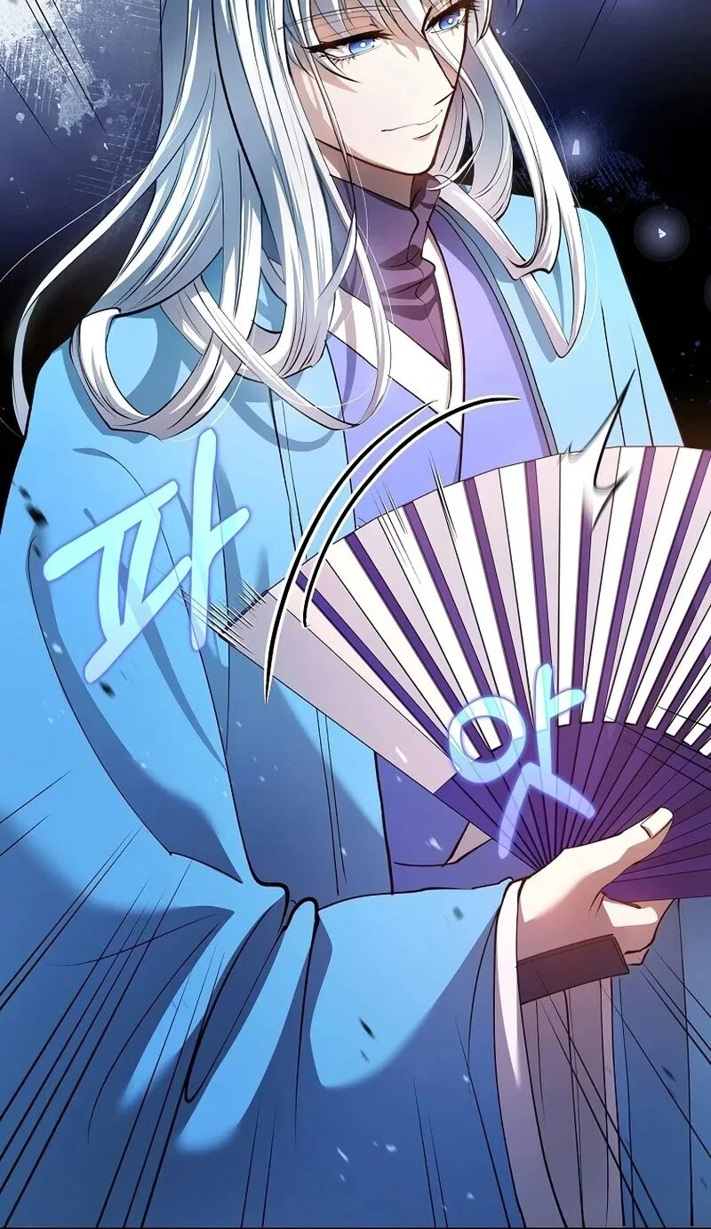 Doctor's Rebirth manga Chapter 226 – Page 76