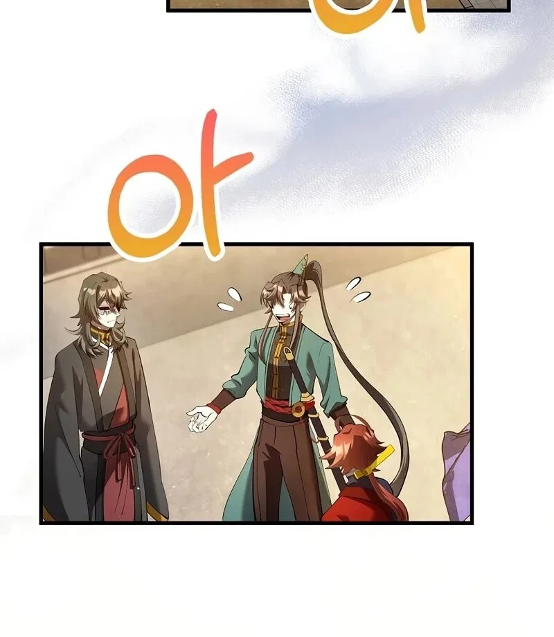Doctor's Rebirth manga Chapter 226 – Page 81