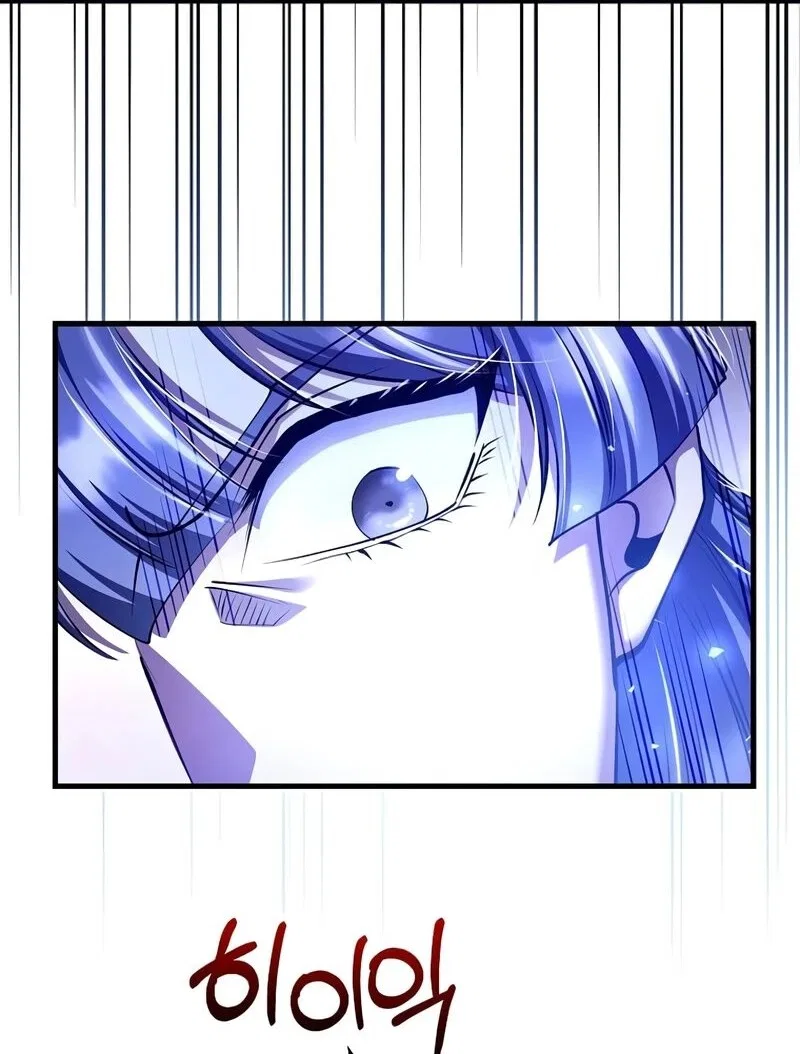 Doctor's Rebirth manga Chapter 225 – Page 34