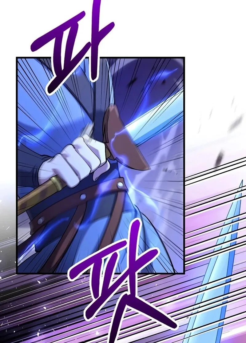 Doctor's Rebirth manga Chapter 225 – Page 37