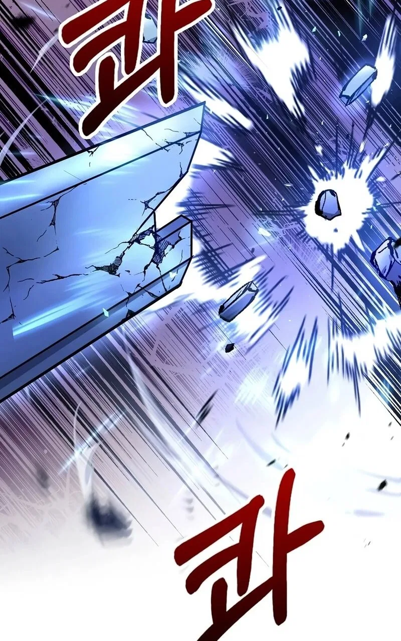 Doctor's Rebirth manga Chapter 225 – Page 48
