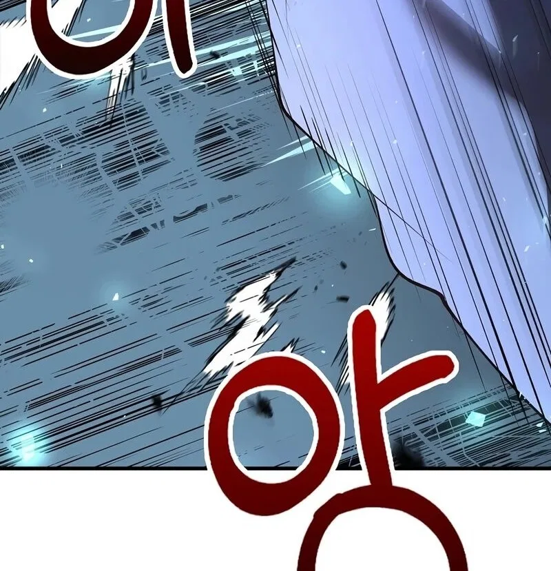 Doctor's Rebirth manga Chapter 225 – Page 68