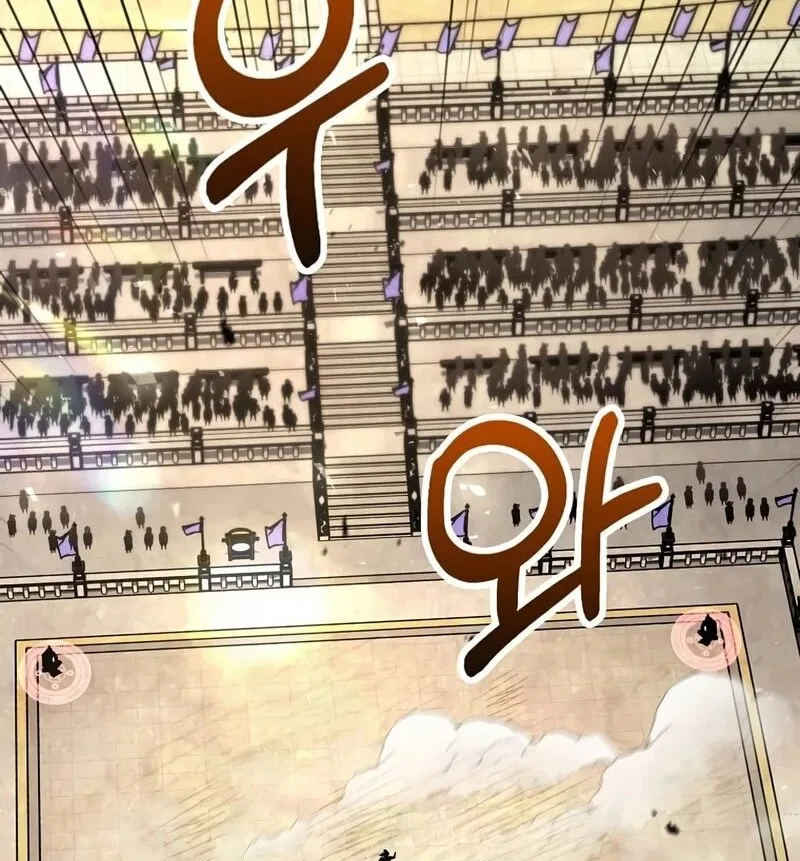 Doctor's Rebirth manga Chapter 225 – Page 78