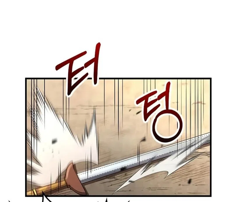 Doctor's Rebirth manga Chapter 225 – Page 95