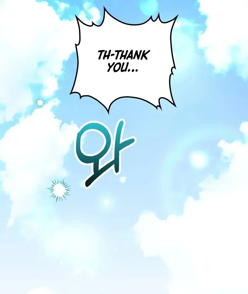 Doctor's Rebirth manga Chapter 225 – Page 125