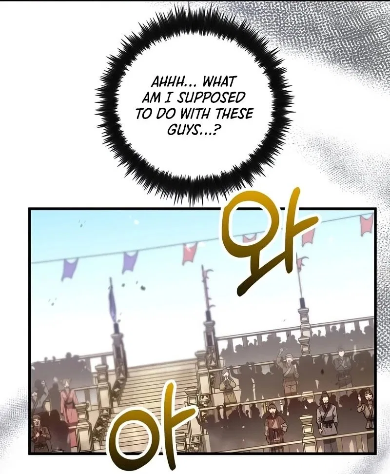 Doctor's Rebirth manga Chapter 225 – Page 142