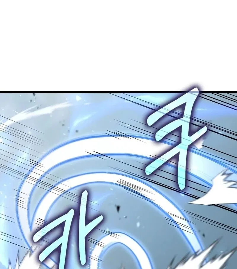 Doctor's Rebirth manga Chapter 224 – Page 51