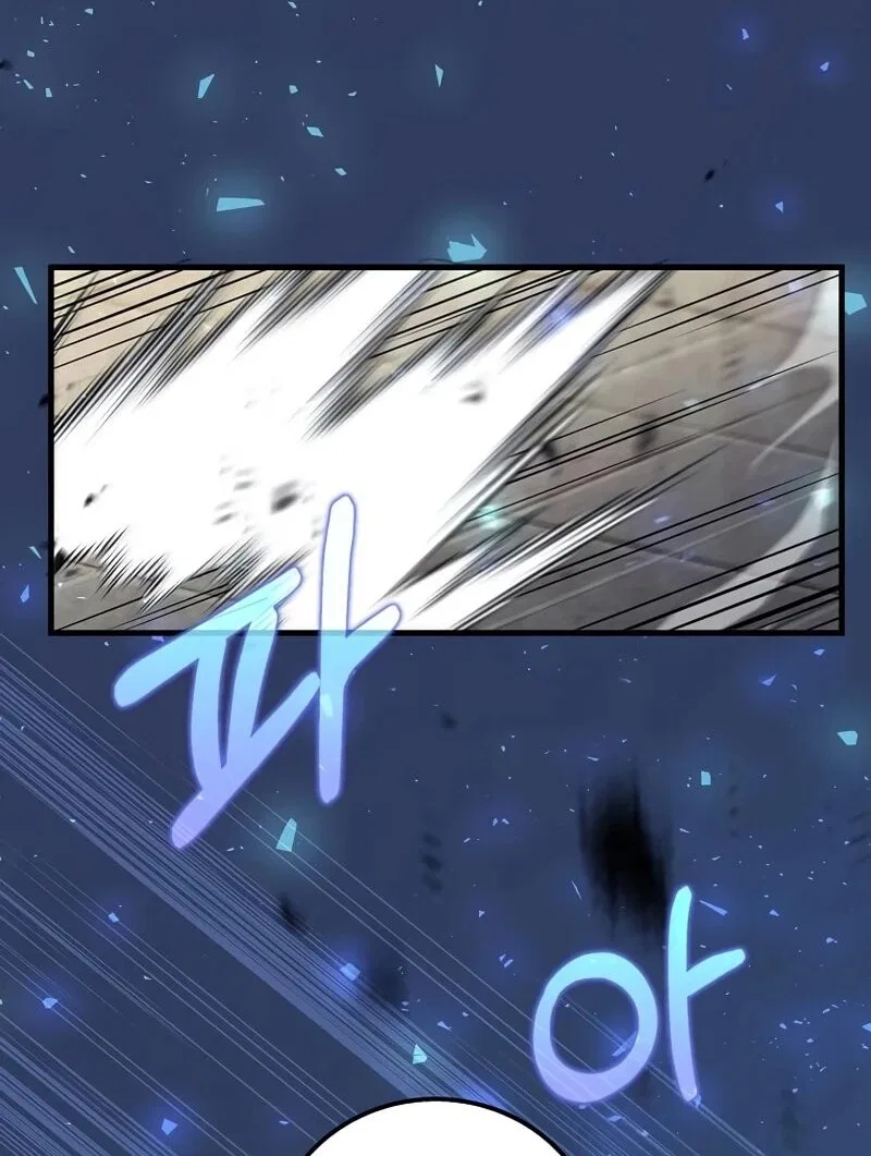 Doctor's Rebirth manga Chapter 224 – Page 54