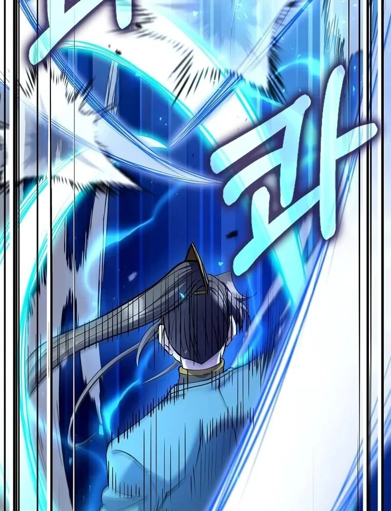 Doctor's Rebirth manga Chapter 224 – Page 85
