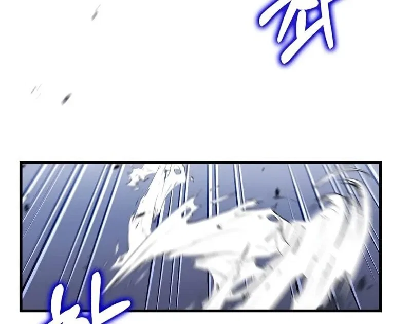 Doctor's Rebirth manga Chapter 224 – Page 93