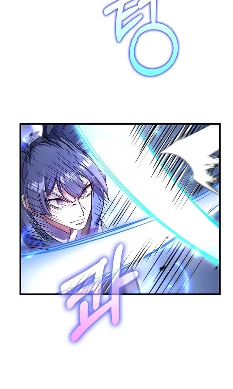 Doctor's Rebirth manga Chapter 224 – Page 100