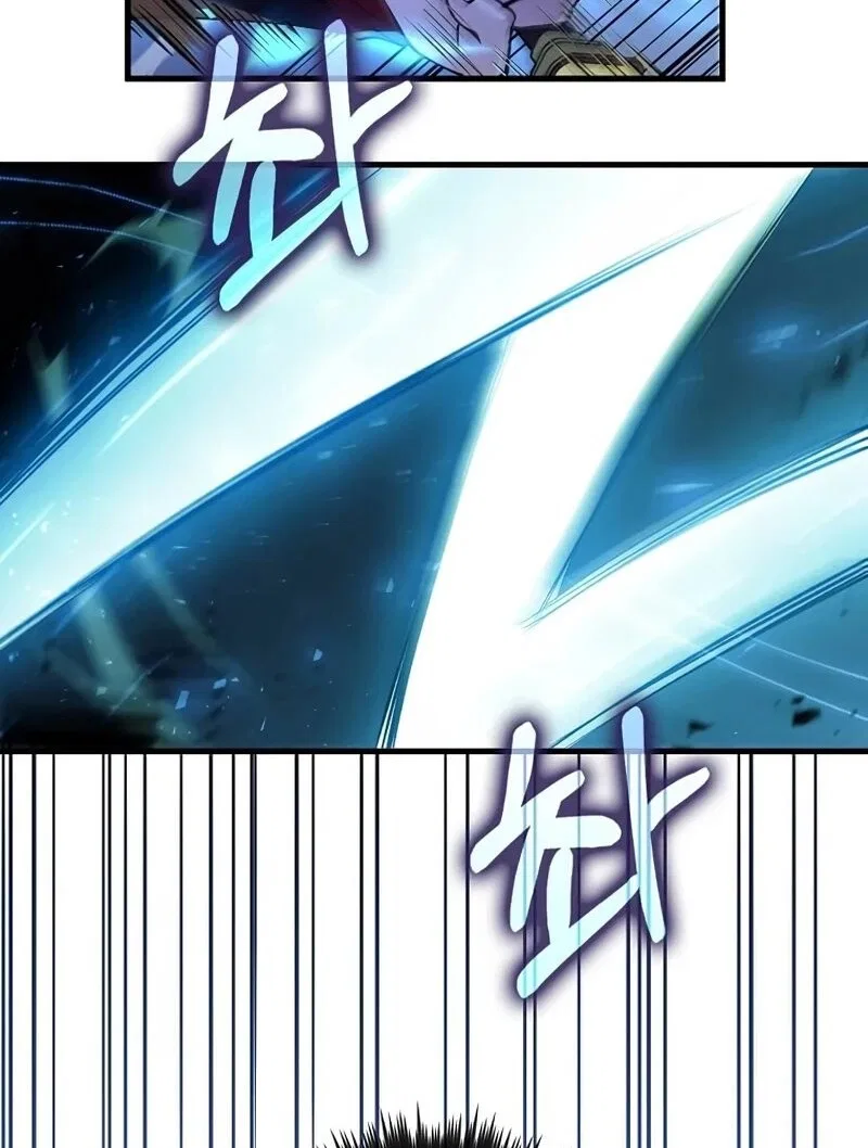 Doctor's Rebirth manga Chapter 224 – Page 107