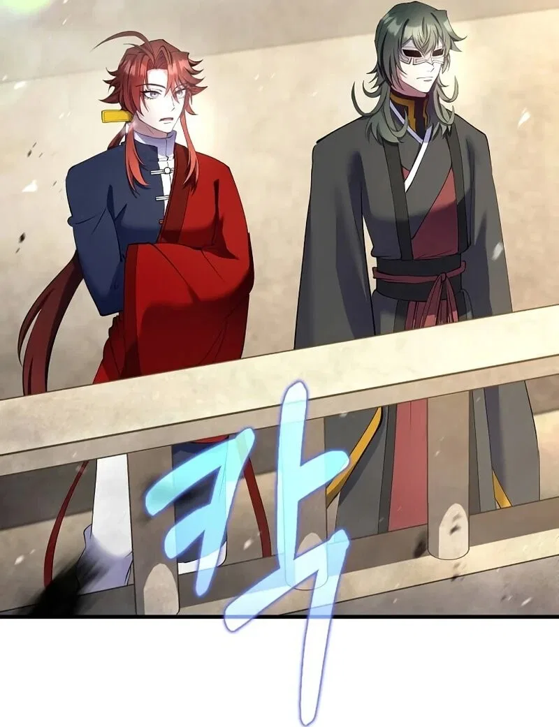 Doctor's Rebirth manga Chapter 224 – Page 116