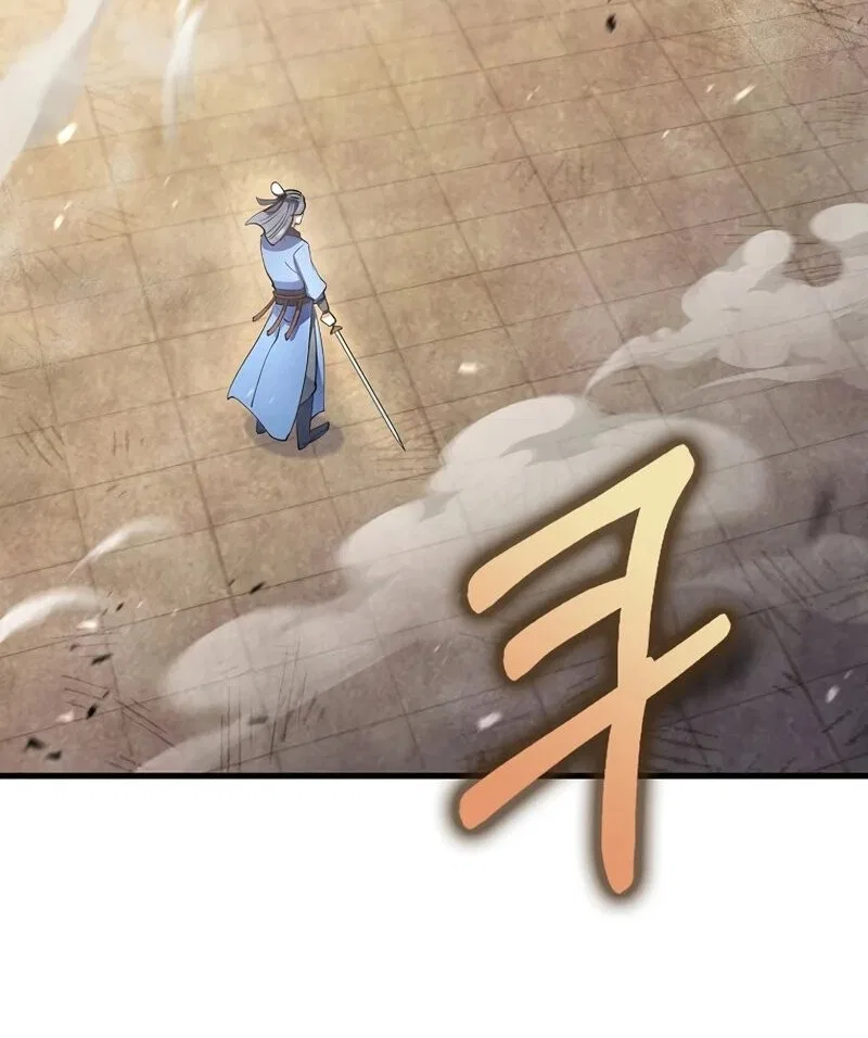 Doctor's Rebirth manga Chapter 224 – Page 122