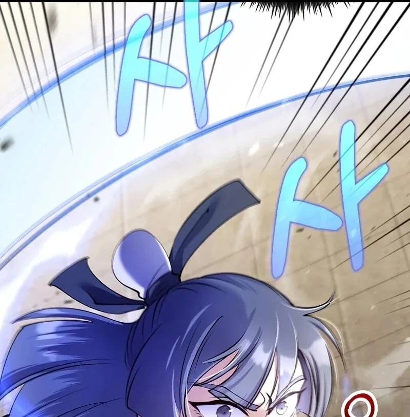 Doctor's Rebirth manga Chapter 224 – Page 126